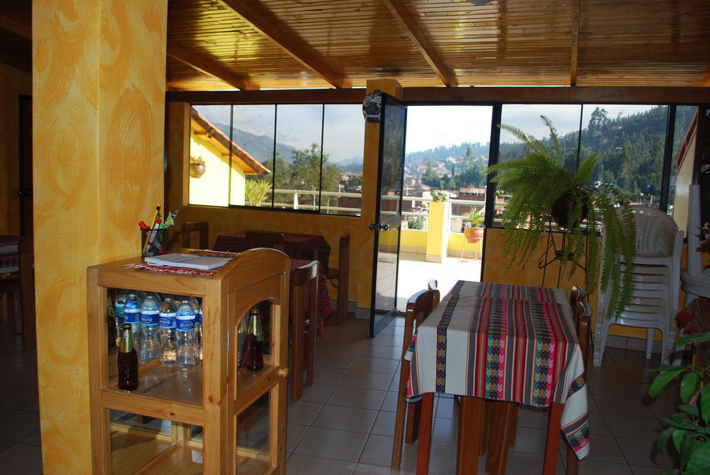 Morales Guest House Huaraz  Exterior photo